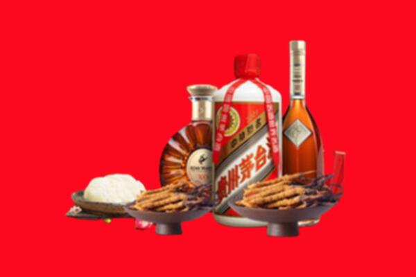 怀化烟酒回收礼品