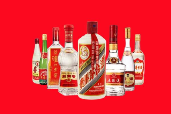 怀化回收名酒