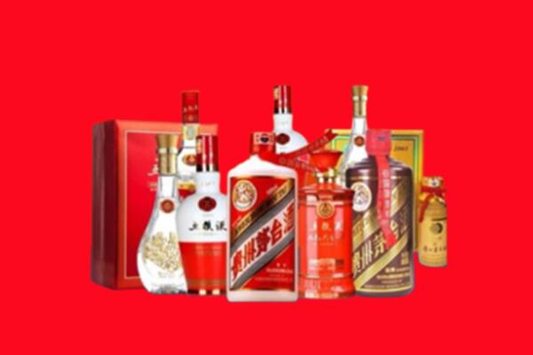 收购行情：怀化名酒回收值多少钱？