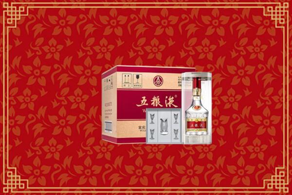 高价求购：怀化回收五粮液