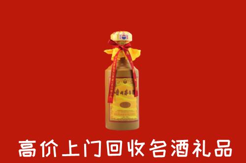 怀化回收十五年茅台酒